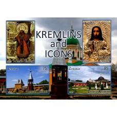 Architecture Russian kremlins and icons